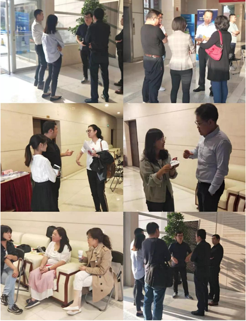 伯豪生物單細胞測序會議茶歇