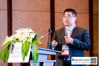 伯豪生物特邀余永國副主任醫(yī)師