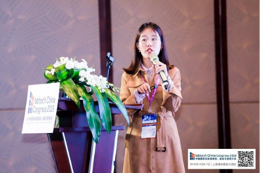 伯豪生物特邀章燕生信分析高級工程師