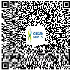  單細(xì)胞測序技術(shù)與應(yīng)用專題研討會(huì)報(bào)名表 