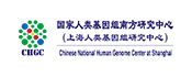 國(guó)家基因組南方中心
