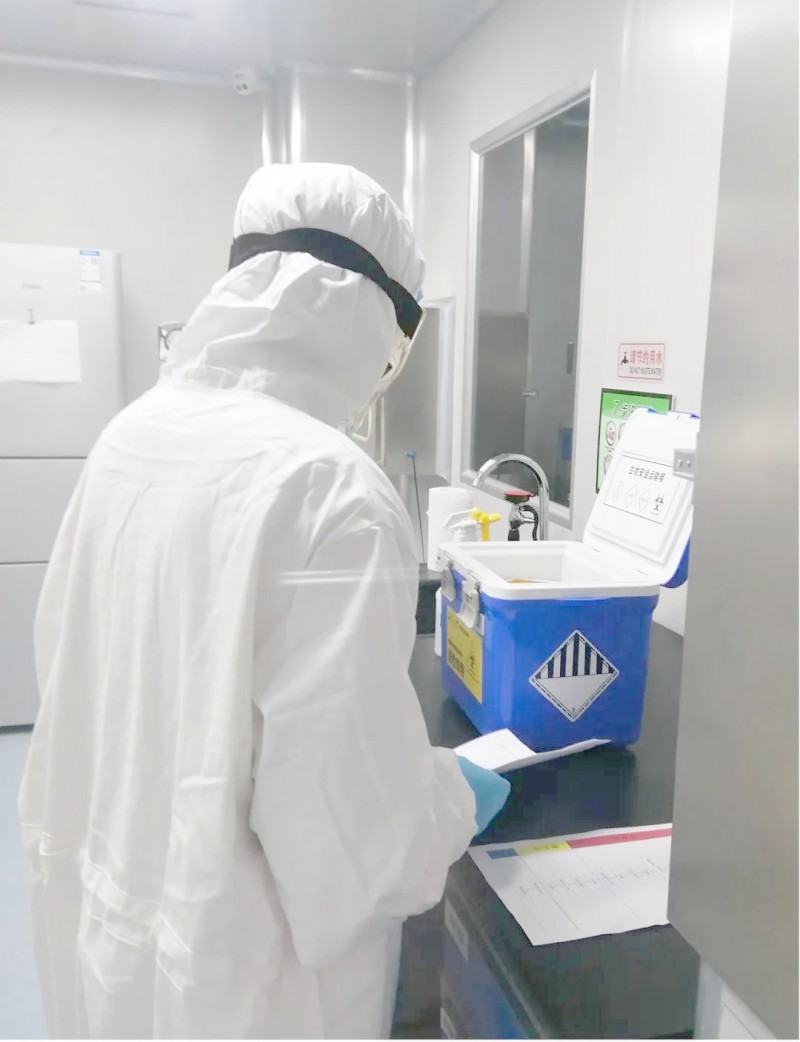 重慶伯豪生物新冠病毒檢測(cè)