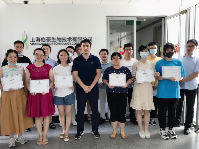 伯豪學院單細胞測序培訓班