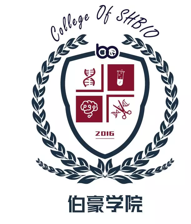 伯豪學院單細胞測序培訓班