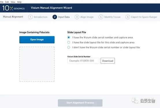 單細(xì)胞測序空間轉(zhuǎn)錄組分析軟件安裝圖示 3