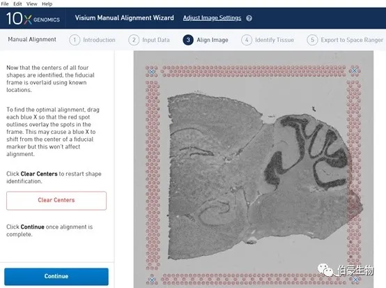  單細(xì)胞測序空間轉(zhuǎn)錄組分析軟件安裝圖示 7
