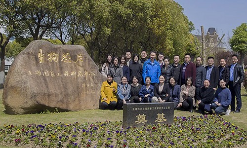 新起航 | 伯豪生物 2021 年新員工培訓圓滿結束
