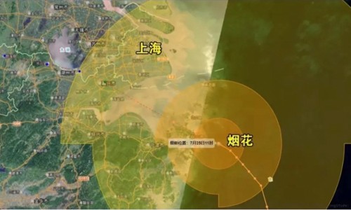 緊急調休 | 通知望廣大老師朋友注意安全！