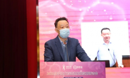 豪享會北京站 2021 組學技術前沿進展和應用研討會圓滿落幕！