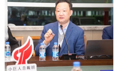 熱烈歡迎 2021 上海市科技小巨人企業總裁班師生蒞臨參觀交流