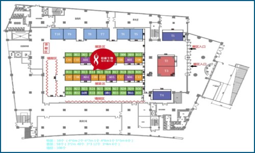 會議邀請 | 中國生物化學(xué)與分子生物學(xué)會 2021 年全國學(xué)術(shù)會議