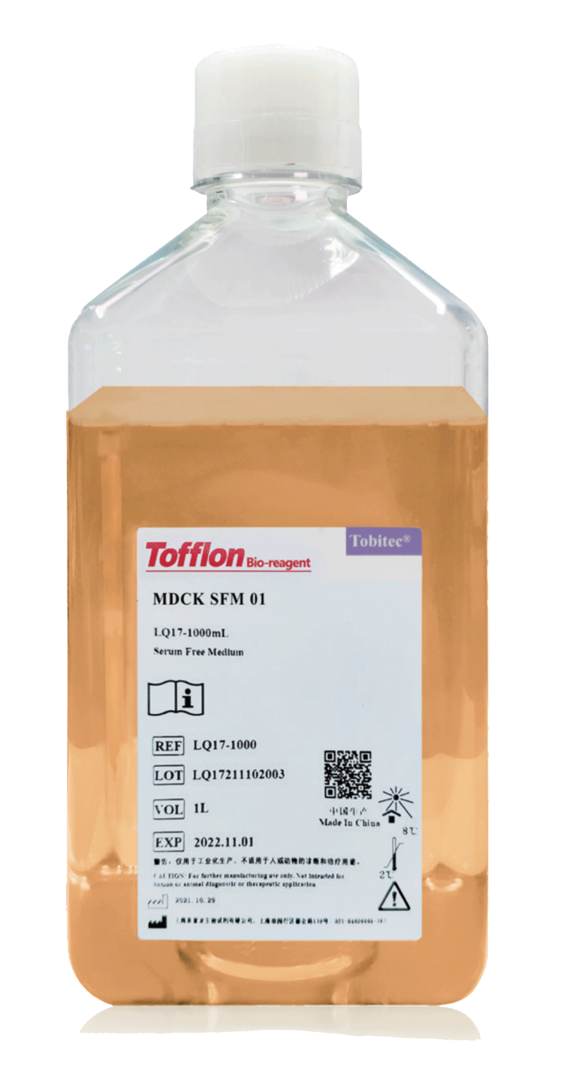 MDCK SFM01 培養(yǎng)基