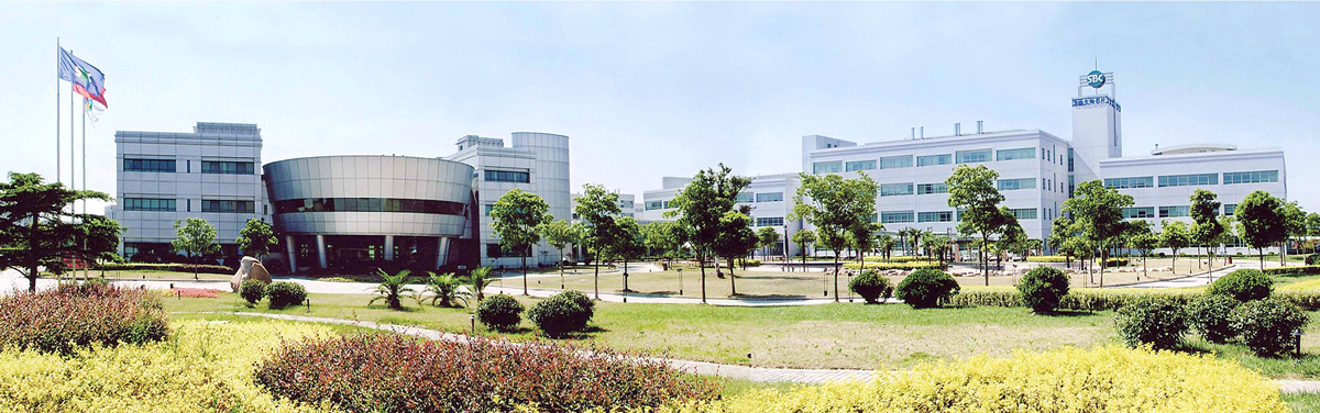 伯豪生物園區(qū)