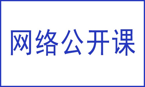 標志物解決方案 | 基于多組學維度的生物標志物創新性研究回放集錦