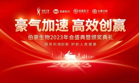 公告 | 致客戶
