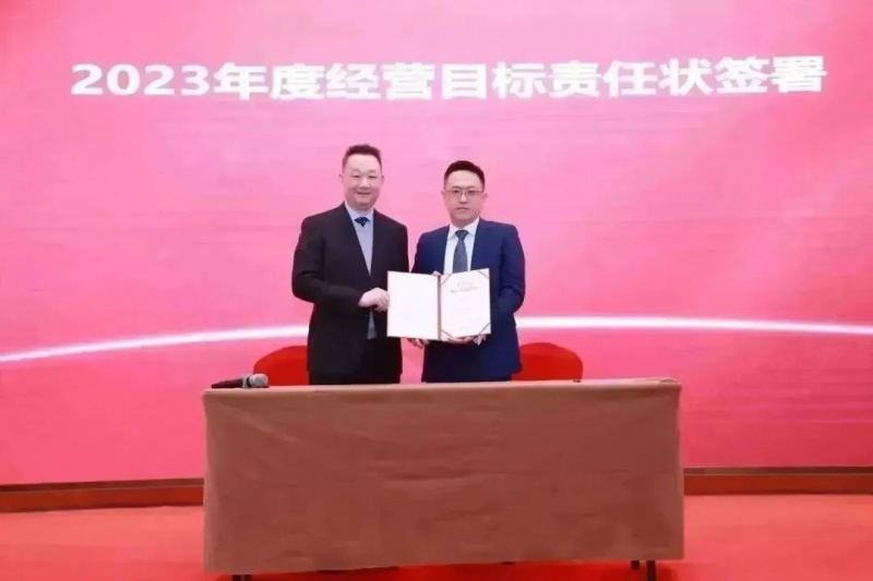  伯豪生物 2023 年會照片 27