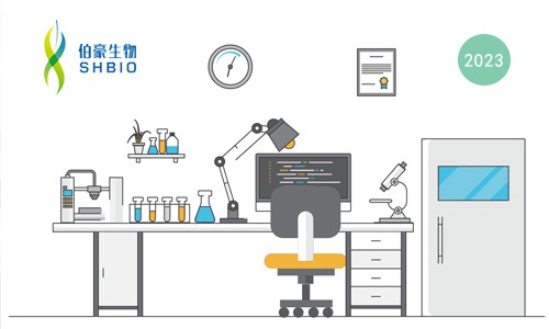 線下實操 | 伯豪生物 & Agilent，2023 年度核酸質(zhì)控產(chǎn)品用戶培訓(xùn)班，開始報名啦！