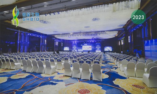 會議邀請 | 伯豪生物誠邀您參加重慶市中西醫(yī)結合學會腫瘤專業(yè)委員會 2023 年會