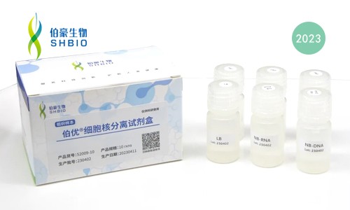 文章解讀 | 通過單核 RNA 測序和單細(xì)胞 RNA 測序的信息互補(bǔ)，更新皮膚轉(zhuǎn)錄組圖譜