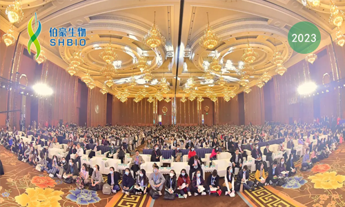 伯豪生物誠(chéng)邀您 | 參加第十五屆全國(guó)免疫學(xué)學(xué)術(shù)大會(huì)