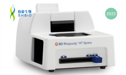 追熱點拼技術 | 伯豪生物引進最新平臺——百萬級細胞通量的 BD Rhapsody? HT Xpress！