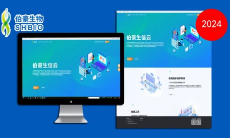 【伯豪生信云】工具上新！精選 T0P10 實用單細(xì)胞多組學(xué)小工具介紹