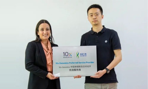 官方認證丨伯豪生物榮獲“10x Genomics 中國單細胞及空間組學優選服務商”稱號