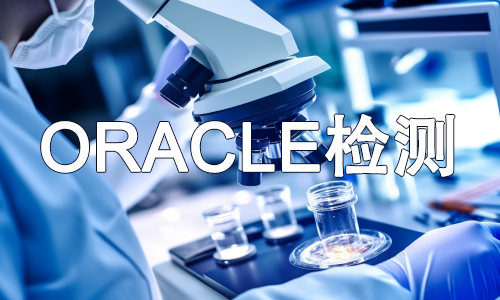 Nat Cancer | 超越傳統檢測方法！ORACLE 檢測可以更好地預測早期肺癌患者的臨床結果