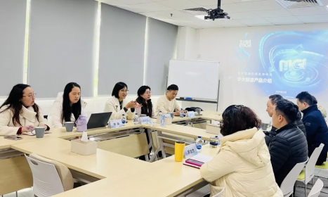 熱烈歡迎 | 華大智造副總裁中國(guó)區(qū)總經(jīng)理彭歡歡一行來(lái)訪交流