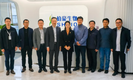 政企聯(lián)動·共促精準(zhǔn)醫(yī)療 | 重慶市經(jīng)信委領(lǐng)導(dǎo)一行蒞臨伯豪生物考察交流