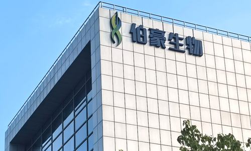 展會回顧 | 伯豪生物攜時空組學前沿技術平臺亮相第四屆全國系統(tǒng)生物學大會