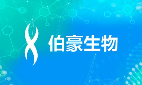 項(xiàng)目文章 | 鄭煜芳研究員與合作團(tuán)隊(duì)破解自閉癥“男性偏向”機(jī)制