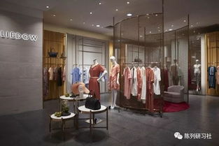 逆境突圍 服裝零售店如何在淡季中主動出擊